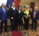 Поздравляем!