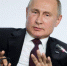 Стало известно, какую должность может занять Путин после 2024 года - Газета Красное знамя