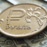 Минимальный размер оплаты труда с 1 января 2020 года - Allelets.Ru