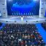 Послание Президента: курс на развитие России! - Газета Красное знамя