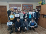 «В гостях у Светофоркина»
