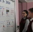 Муниципальное родительское собрание по вопросам ГИА в 11-х классах - Елецкий муниципальный район
