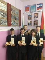 «Блокадный хлеб»