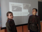 «Блокадный хлеб»