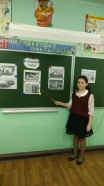«Блокадный хлеб»