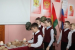 «Блокадный хлеб»