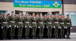 Марш-бросок ВДВ
