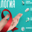 Onkologiya-1140x760.jpg - Елецкая ГДБ