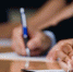 Кадастровая палата по Липецкой области подвела итоги 2019 года - Елецкий муниципальный район