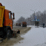ыы10 - Администрация г. Елец