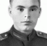Ванин Сергей Афанасьевич - Газета Красное знамя