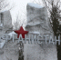 IMG_4887 - Администрация г. Елец
