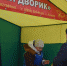 КТО РАНО ВСТАЕТ - Газета В краю родном