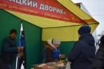 КТО РАНО ВСТАЕТ
