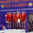 Победный февраль Ивана Агафонова - Газета Красное знамя