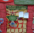 DSC07935 - Администрация г. Елец