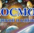Конкурс исследовательских проектов по физике и астрономии «КОСМОС ДАЛЁКИЙ И БЛИЗКИЙ» - ЕГУ им. И.А. Бунина
