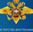 Подразделения системы МВД России временно приостанавливают личный прием граждан - Елецкий муниципальный район