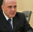 Михаил Мишустин призвал распространить принятые в Москве меры на все регионы - ТРК Елец