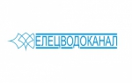 Внимание!