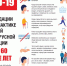 xJBKNH80Bn8.jpg - Елецкая ГДБ