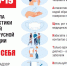 D9gYD7rpPTk.jpg - Елецкая ГДБ