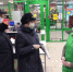 КОНТРОЛЬ СОБЛЮДЕНИЯ ОСОБОГО РЕЖИМА - Елецкий муниципальный район