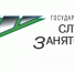 Уважаемые граждане! - Газета В краю родном