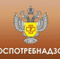Внимание руководителей предприятий! - Елецкий муниципальный район