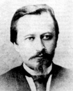 Старший брат