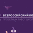 NiAFVk8m938 - Администрация г. Елец