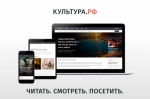 Это интересно!