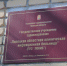 Четыре жителя региона, перенёсшие коронавирусную инфекцию, выписаны из больницы - Газета В краю родном