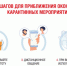 g2YelTzOJ6U.jpg - Елецкая ГДБ