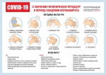 BckiRcKfEGA (1).jpg