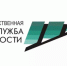 Уважаемые граждане! - Елецкий муниципальный район