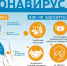 DXdF34Cd7Cw.jpg - Елецкая ГДБ