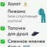 ArNrVUwIDGQ.jpg - Елецкая ГДБ