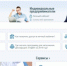 Измененные сроки представления отчетности и уплаты налогов размещены на сайте - Нижневоргольский сельсовет