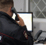 МЕСТО КРАЖИ — ГАРАЖ - Газета В краю родном