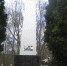 ГОСПИТАЛЬ № 1776 - Газета В краю родном
