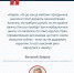 Плюс 47: число коронавирусных больных в регионе растет - Администрация г. Елец
