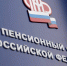 Что важно знать при оформлении выплаты семьям с детьми до 3-х лет - Газета В краю родном