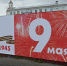 DSC_1227 - Администрация г. Елец