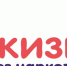 Памятка о вреде наркотиков - Казацкий сельсовет