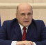 Михаил Мишустин включил СМИ в перечень пострадавших отраслей - ТРК Елец