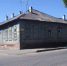 Елецкие Лермонтовы - Газета Красное знамя