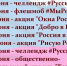 image1 - ЕМК им. К.С. Константиновой