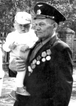 Штанин Иван Игнатьевич