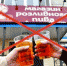 Предлагаем принять участие в обсуждении - Пищулинский сельсовет